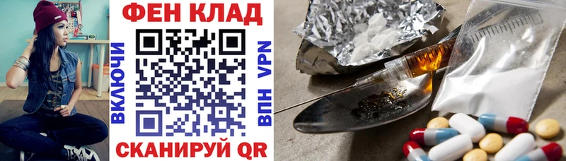 наркошоп  Борзя  блэк спрут сайт  АМФЕТАМИН 98% 