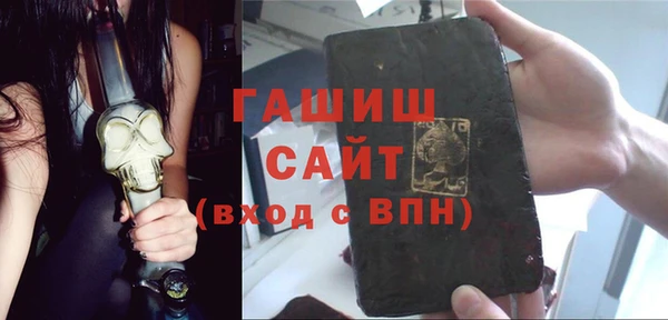 марки nbome Белоозёрский