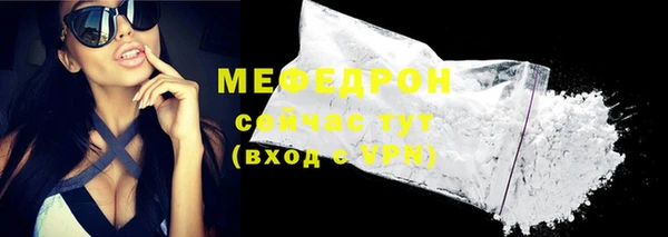марки nbome Белоозёрский