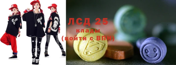 марки nbome Белоозёрский