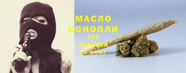 кокаин VHQ Белокуриха