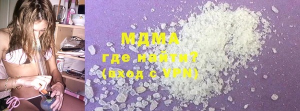марки nbome Белоозёрский