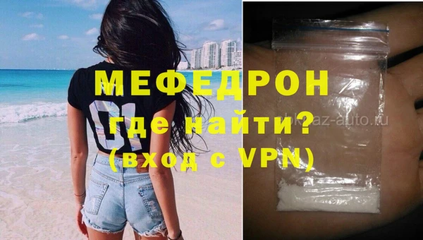 кокаин VHQ Белокуриха