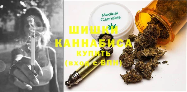 кокаин VHQ Белокуриха