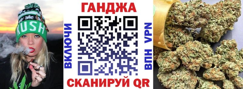 блэк спрут маркетплейс  Борзя  Канабис MAZAR 